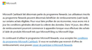 Microsoft cashbackって何？英文メールはスパムでなく公式！